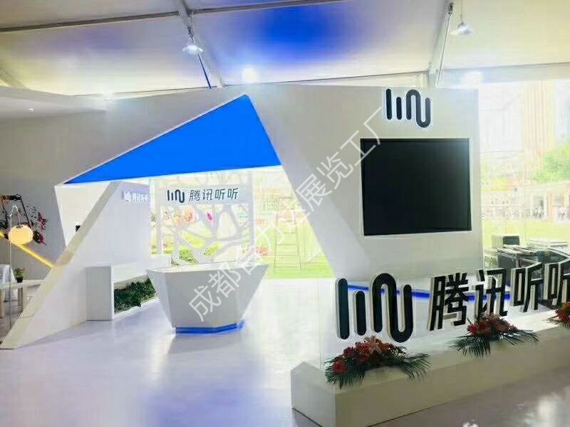 騰訊聽(tīng)聽(tīng)