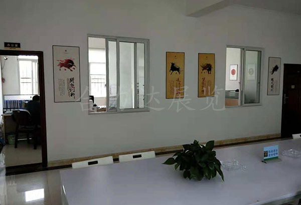 合力達辦公環(huán)境