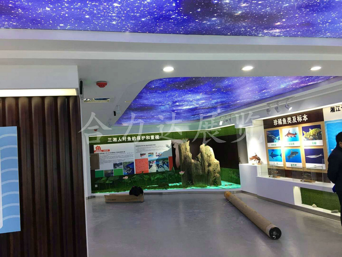 長(zhǎng)沙湘江魚道樞紐展廳