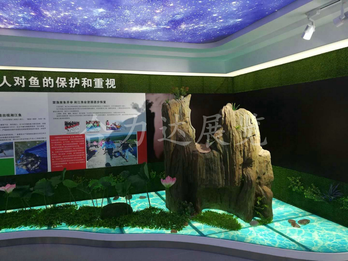 長(zhǎng)沙湘江魚道樞紐展廳