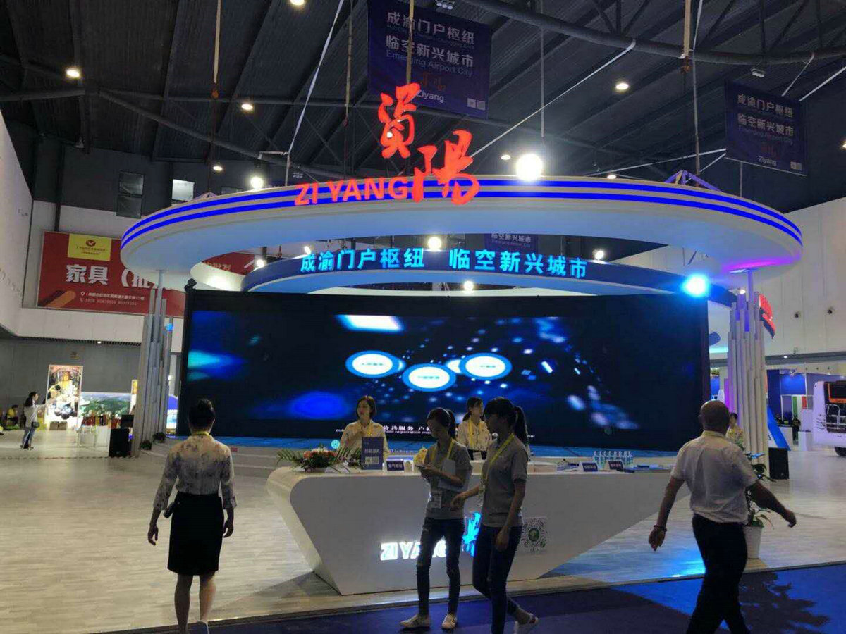 會(huì)展搭建的原則包括哪些