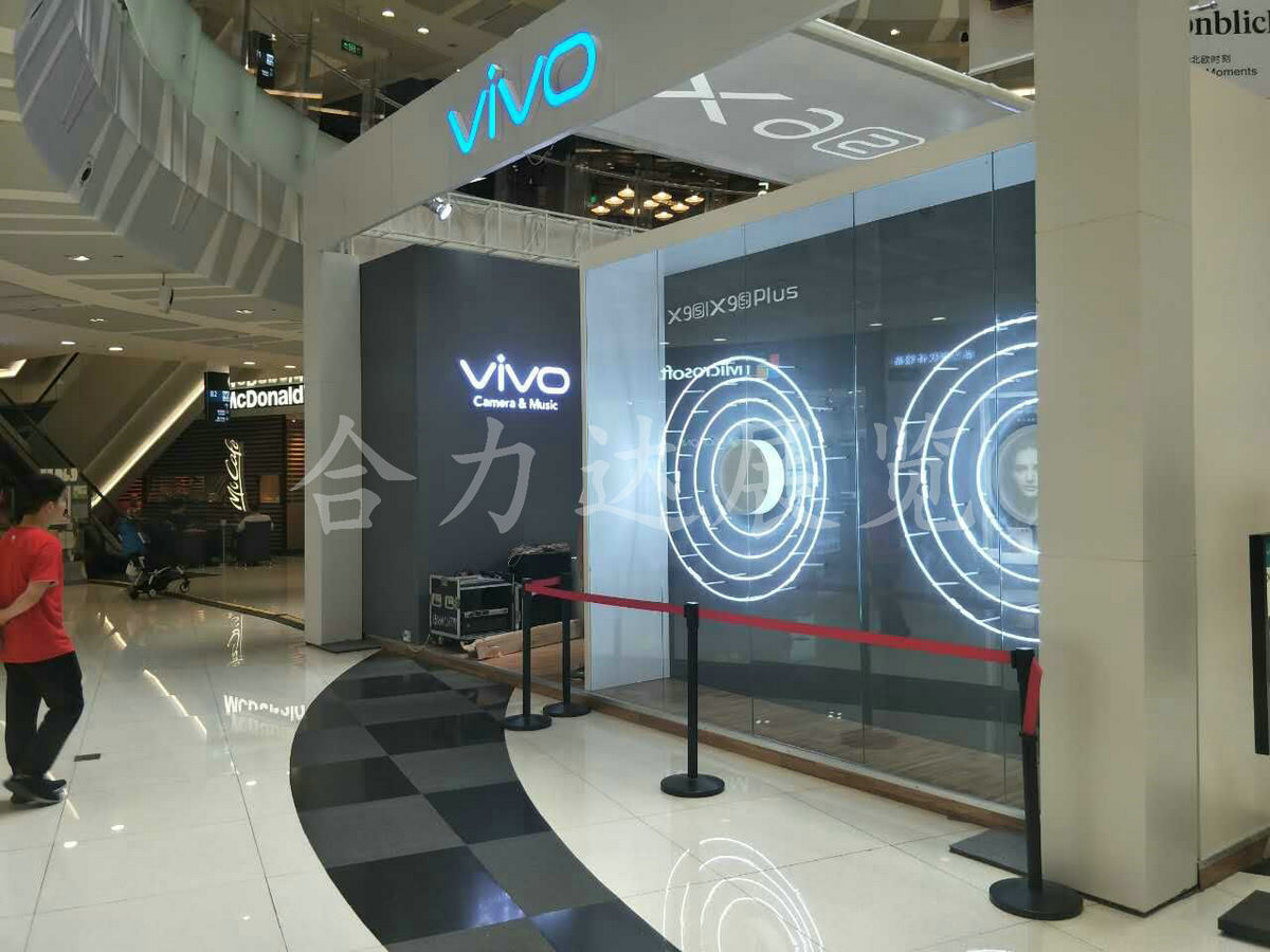VIVO手機