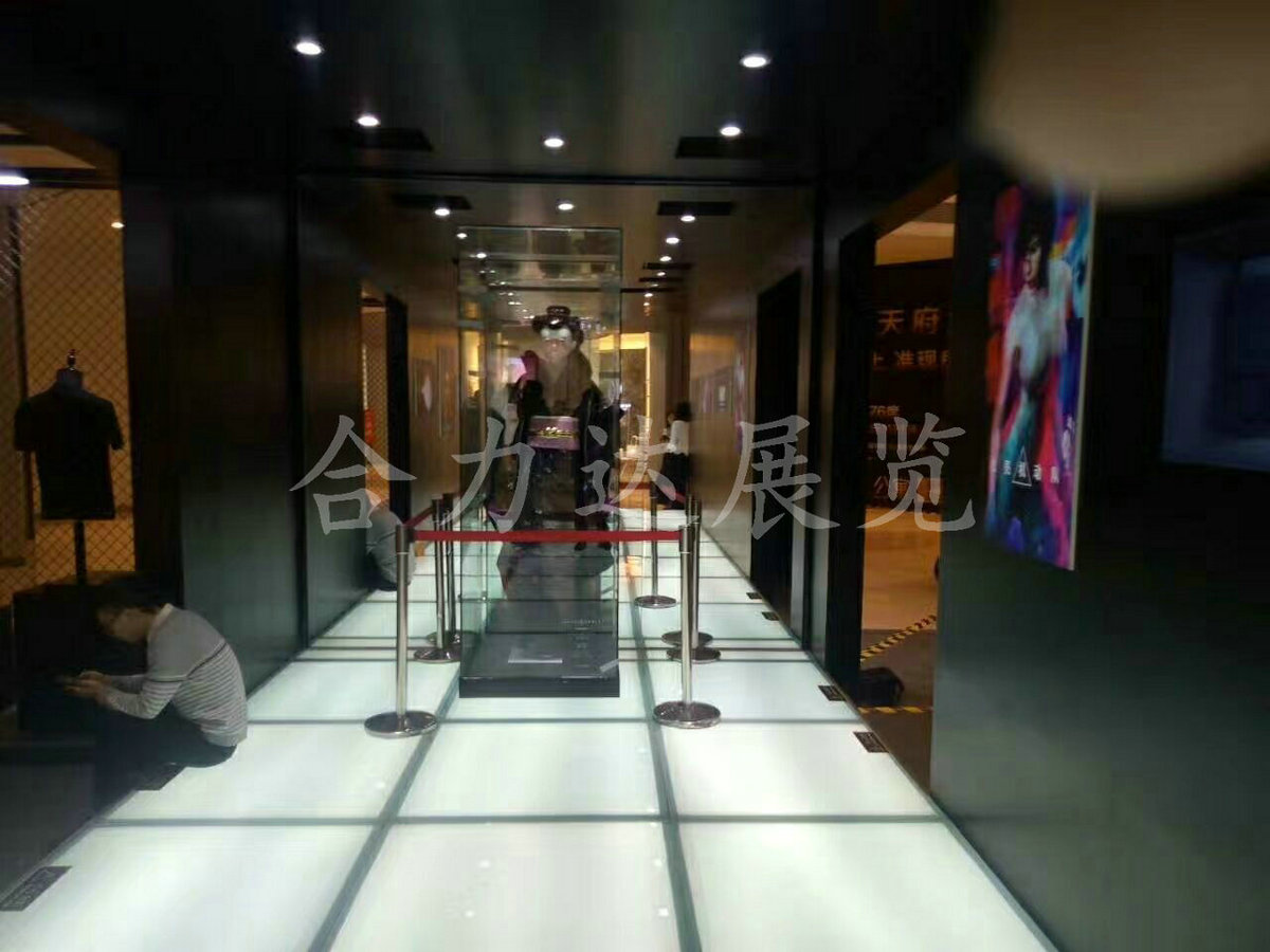 攻殼機(jī)動(dòng)隊(duì)