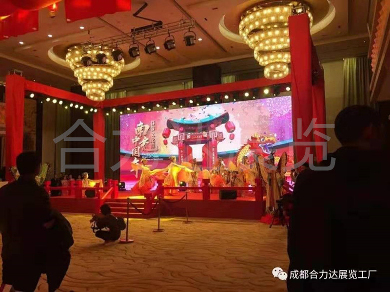 2018外國駐蓉、渝、昆領團新春招待會
