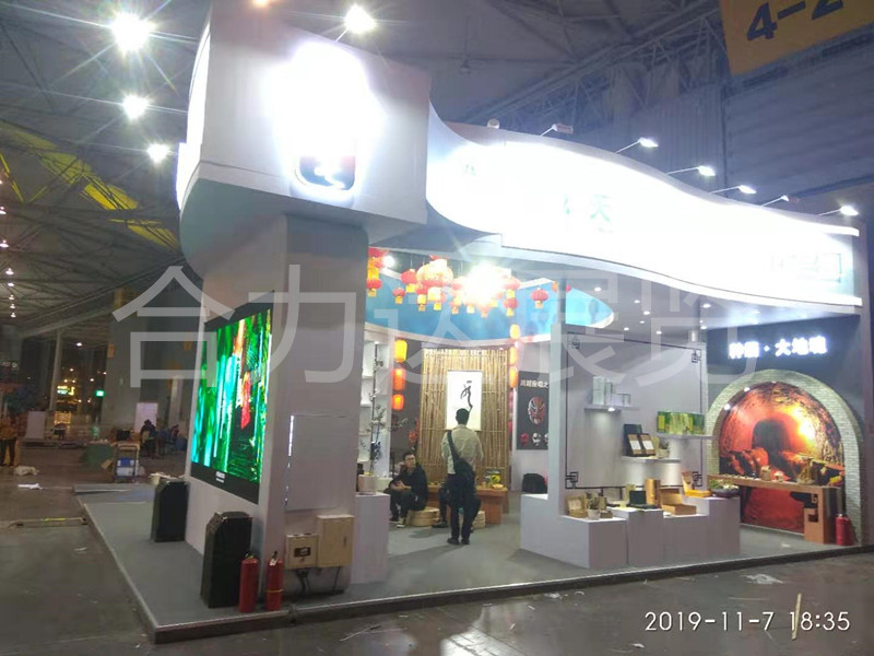 成都展覽工廠(chǎng)分享展臺(tái)搭建的用電安全
