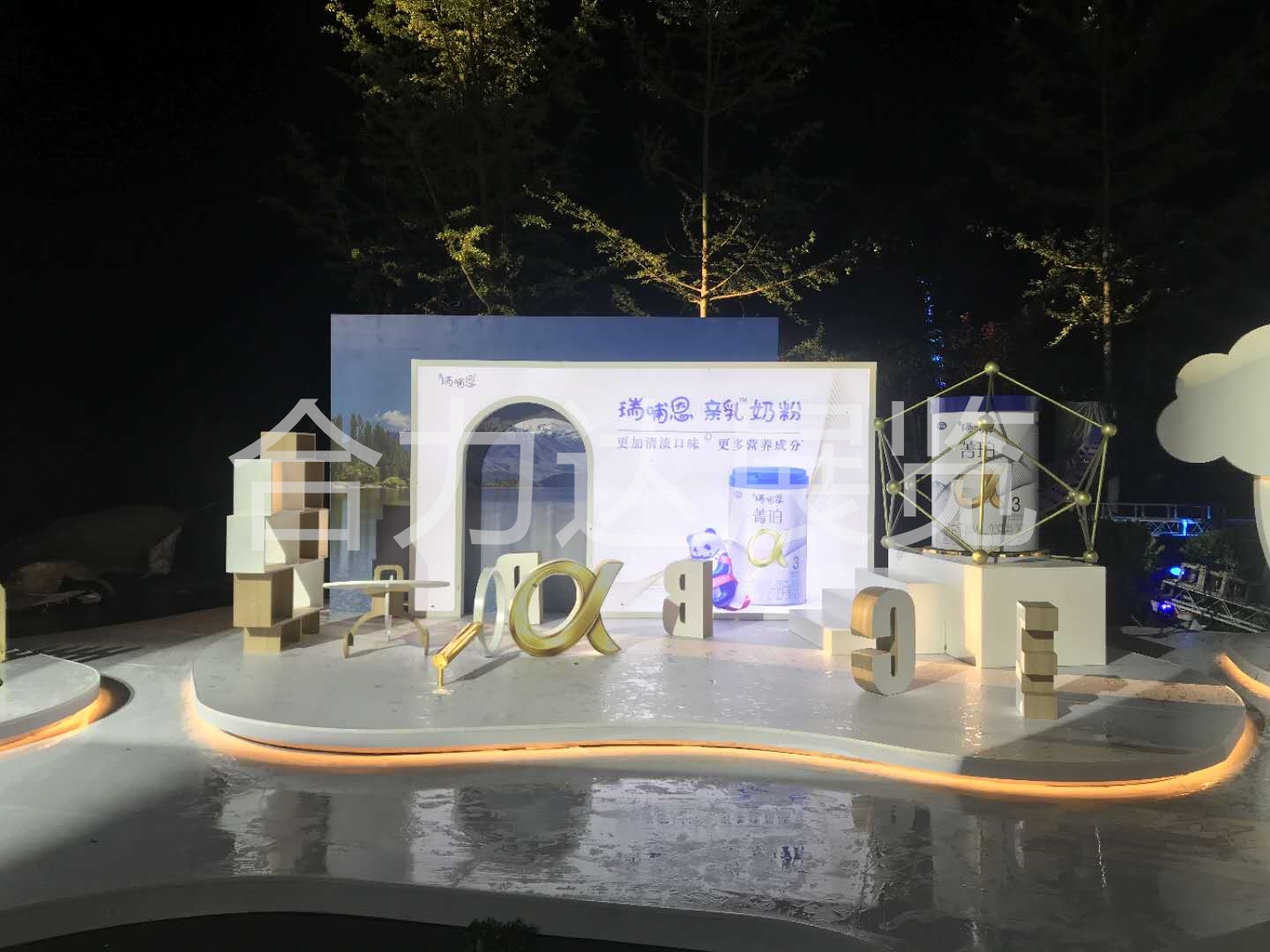 活動(dòng)場(chǎng)地布置應(yīng)注意的五個(gè)問(wèn)題