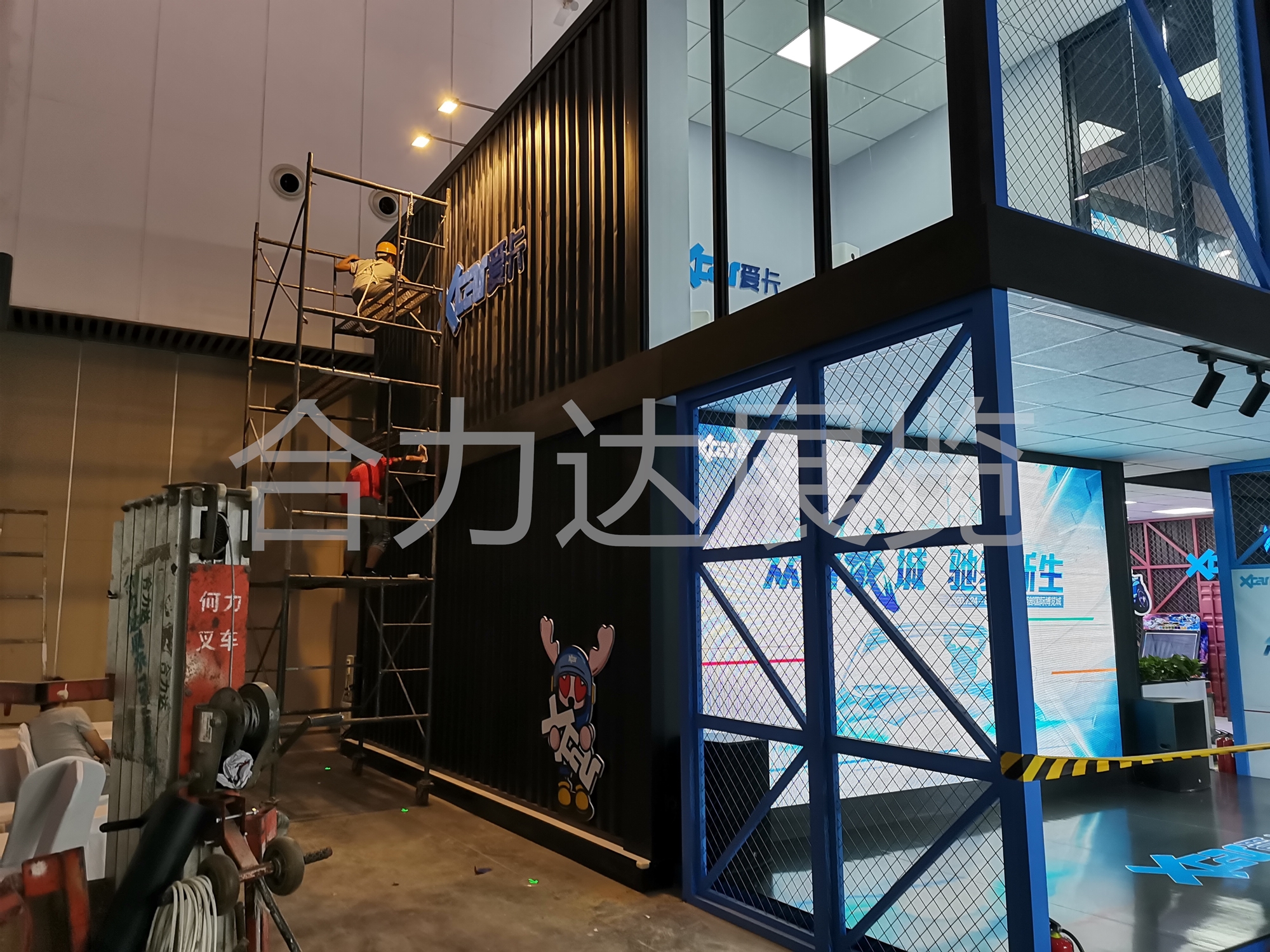 2020第二十三屆成都國(guó)際車展--愛卡汽車